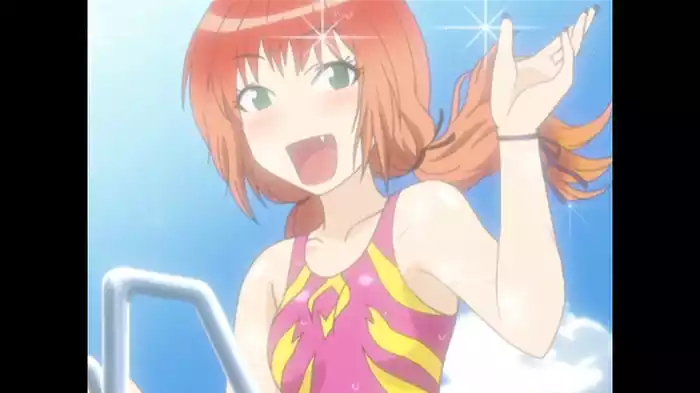 めっ！