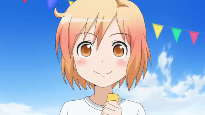 学園天国？