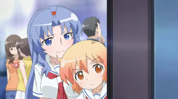 この世界に私は