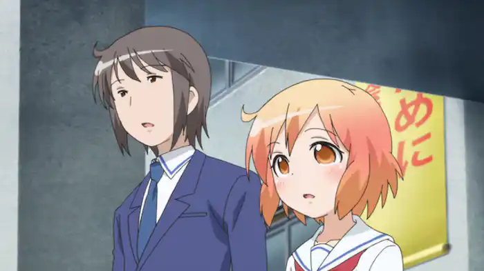 だけどあなたはいない