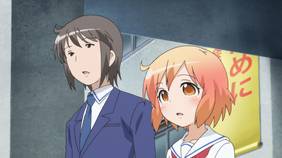 琴浦さん 10 だけどあなたはいない アニメ 13 の動画視聴 U Next 31日間無料トライアル 琴浦さん 10 だけどあなたはいない アニメ 13 の動画視聴 U Next 31日間無料トライアル