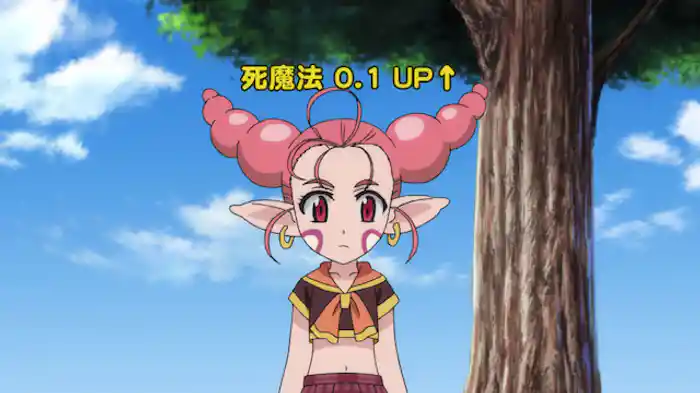 パーティは終わらない／ワラゲッチャーＶ ワラゲッチャーの危機　ほか