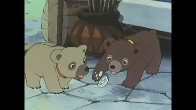 シートン動物記 くまの子ジャッキー 第10話 山小屋の大そうどう の動画視聴 あらすじ U Next