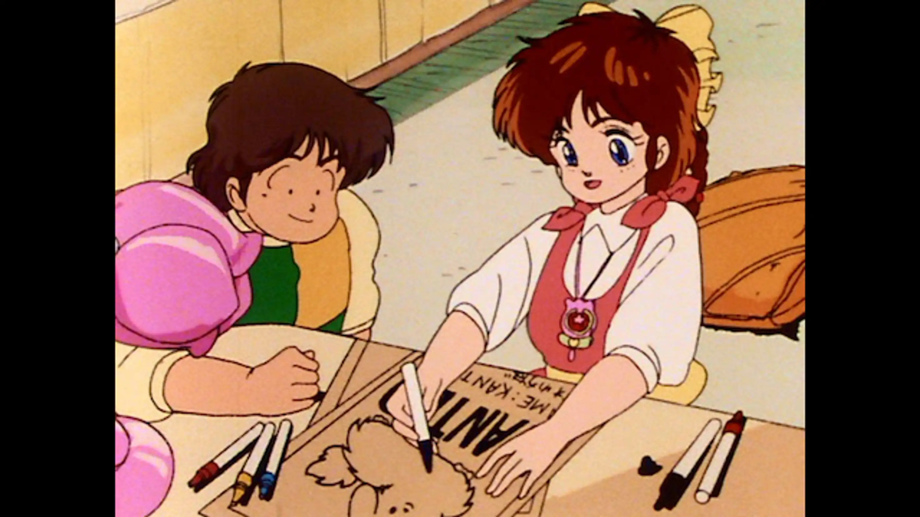 ステキな魔法の使い方