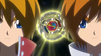 メタルファイト ベイブレード 31 双子のジェミオス アニメ 09年 の動画視聴 あらすじ U Next メタルファイト ベイブレード 31 双子のジェミオス アニメ 09年 の動画視聴 あらすじ U Next