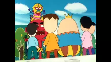 さくらももこ劇場 コジコジ 第48話 ドーデスのお城 大ピンチ アニメ 1997年 の動画視聴 あらすじ U Next さくらももこ劇場 コジコジ 第48話 ドーデスのお城 大ピンチ アニメ 1997年 の動画視聴 あらすじ U Next