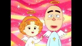 さくらももこ劇場 コジコジ 第61話 今年の天使様 アニメ 1997 の動画視聴 U Next 31日間無料トライアル さくらももこ劇場 コジコジ 第61話 今年の天使様 アニメ 1997 の動画視聴 U Next 31日間無料トライアル