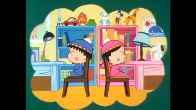 さくらももこ劇場 コジコジ 第79話 ピロロとフーがけんか アニメ 1997年 の動画視聴 あらすじ U Next さくらももこ劇場 コジコジ 第79話 ピロロとフーがけんか アニメ 1997年 の動画視聴 あらすじ U Next