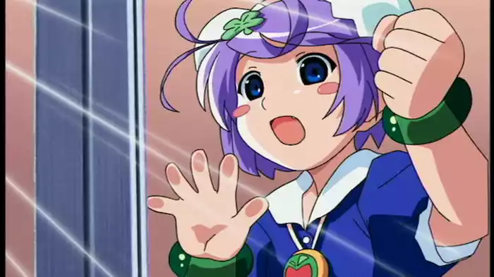ただいま