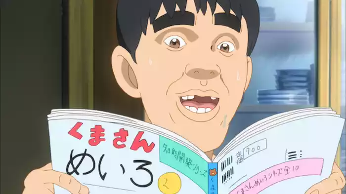 真・野良ミャオ