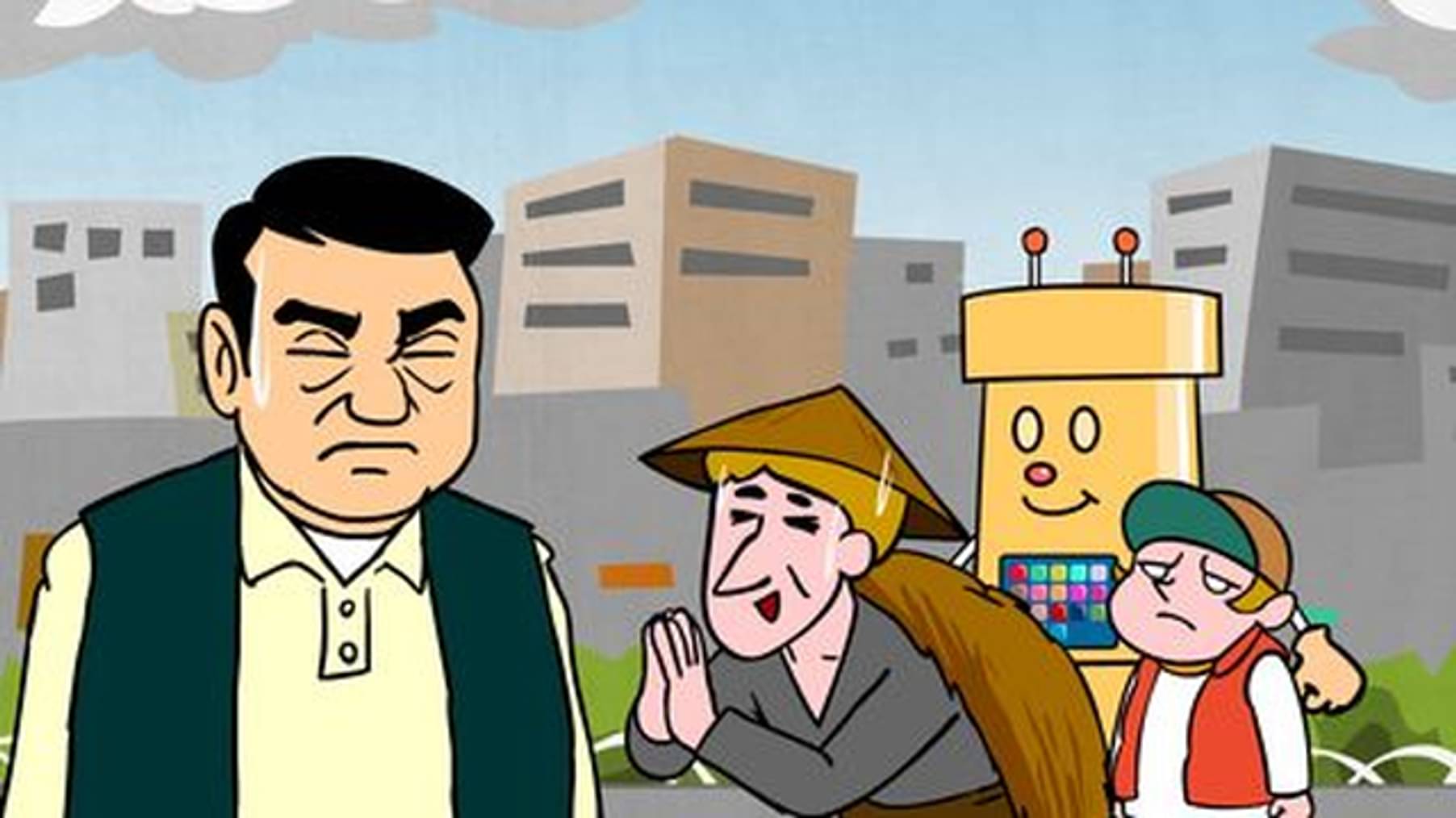 とびだせ 土管くん 11 ナシゴレン アニメ 07 の動画視聴 U Next 31日間無料トライアル