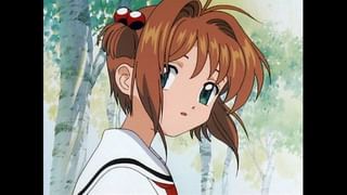 カードキャプターさくら さくらカード編 第58話 さくらと二人の大