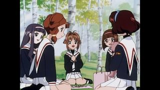 カードキャプターさくら さくらカード編 第58話 さくらと二人の大