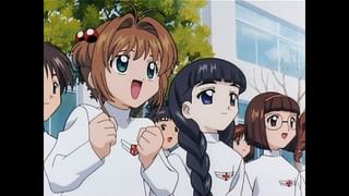 カードキャプターさくら さくらカード編 第58話 さくらと二人の大