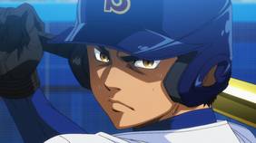 ダイヤのa 第52話 第75話 アニメ 13 の動画視聴 U Next 31日間無料トライアル ダイヤのa 第52話 第75話 アニメ 13 の動画視聴 U Next 31日間無料トライアル