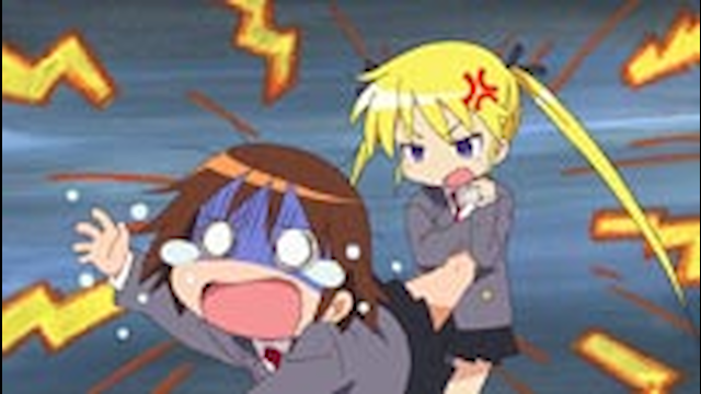 キルミーベイベー