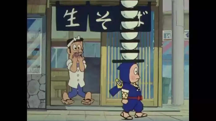 アルバイトの道はきびしいでござるの巻