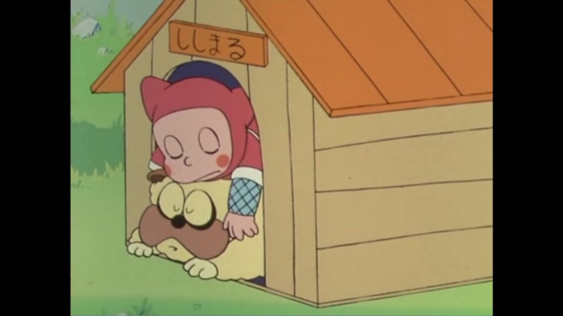 忍者ハットリくん 第22話 ここが忍者屋敷でござるの巻 アニメ 1981 の動画視聴 U Next 31日間無料トライアル