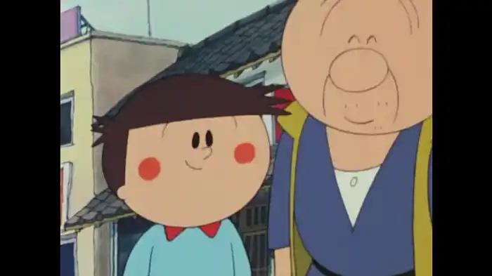 とこやさんイヤーン