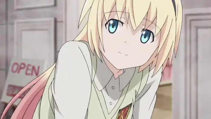 ある日どこかで