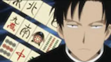 Xxxholic 継 第6話 平和 コノハナ アニメ 08年 の動画視聴 あらすじ U Next Xxxholic 継 第6話 平和 コノハナ アニメ 08年 の動画視聴 あらすじ U Next