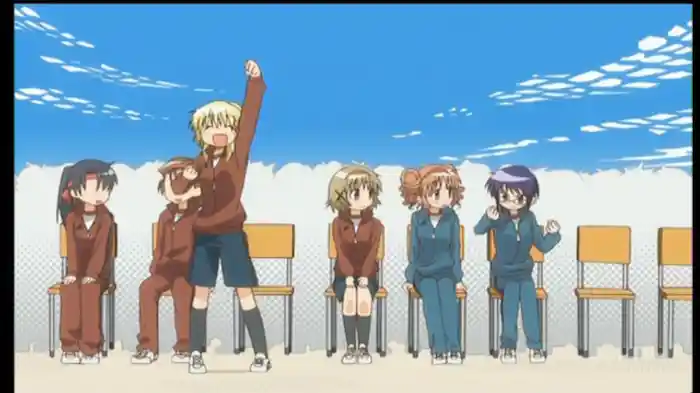 10月13日 お山の大将