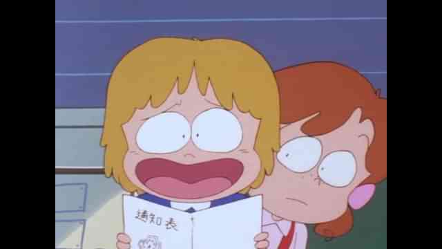 通知表を消せ！