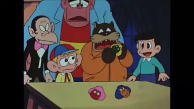 怪物くん 第35話 アマゾンの干し首男 アニメ 1980年 の動画視聴 あらすじ U Next