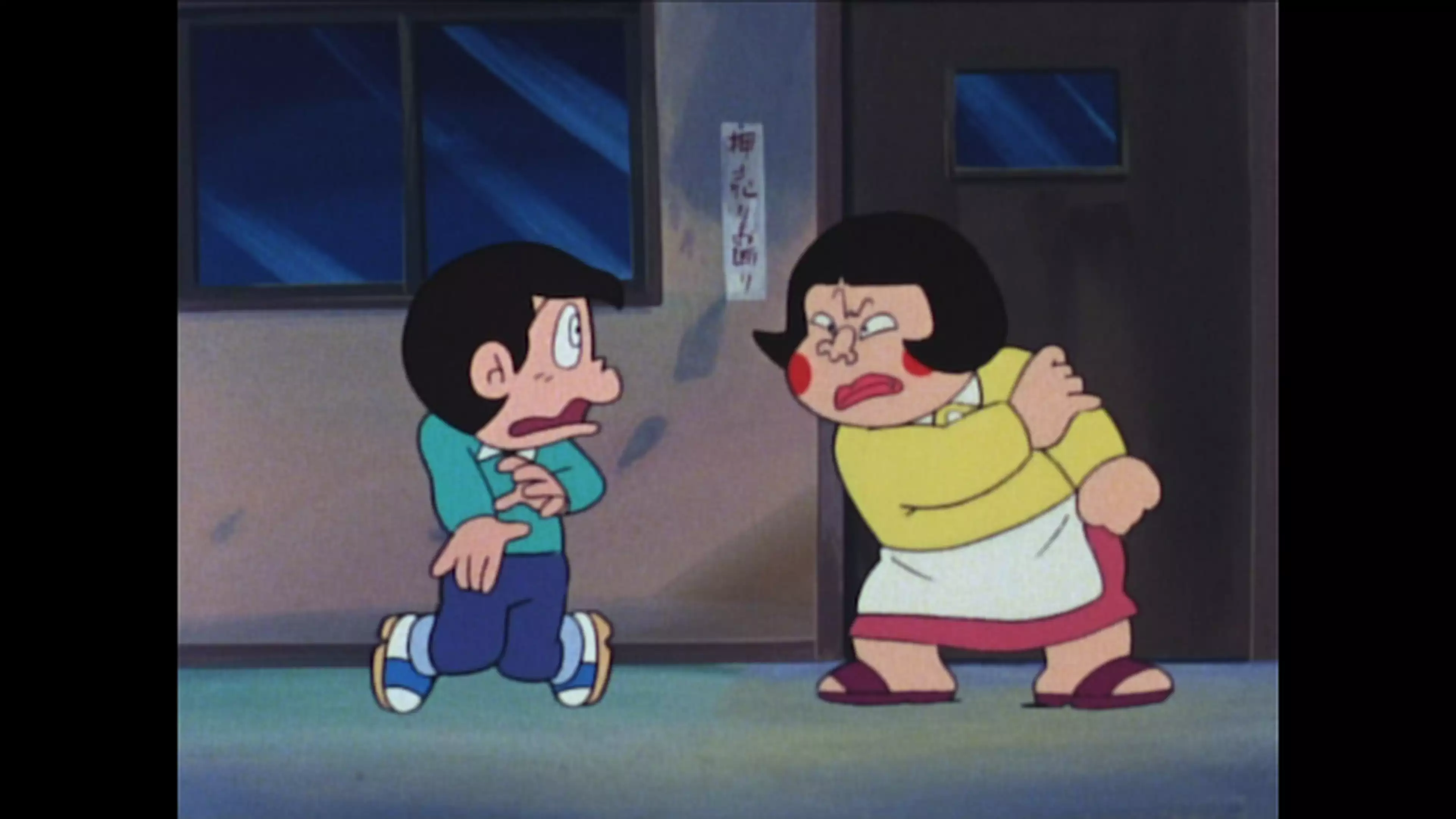 怪物くん 第51話 やってきた怪子ちゃん アニメ 1980年 の動画視聴 あらすじ U Next