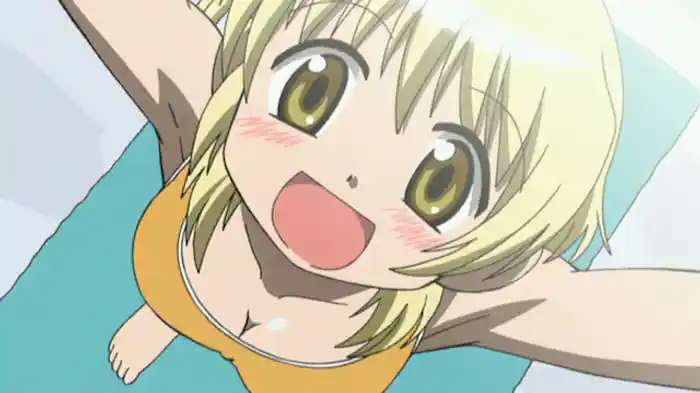 ひんやり、まったり