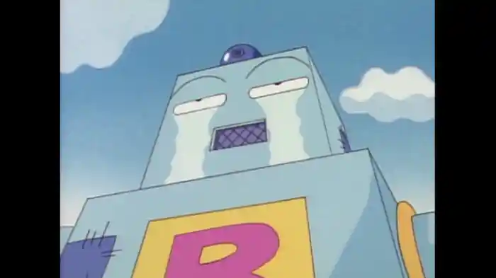 まん丸の新たなる力!!/ボロット2号はダンスがお好き