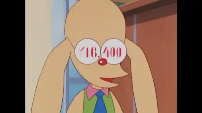 ガリ犬は計算大すき