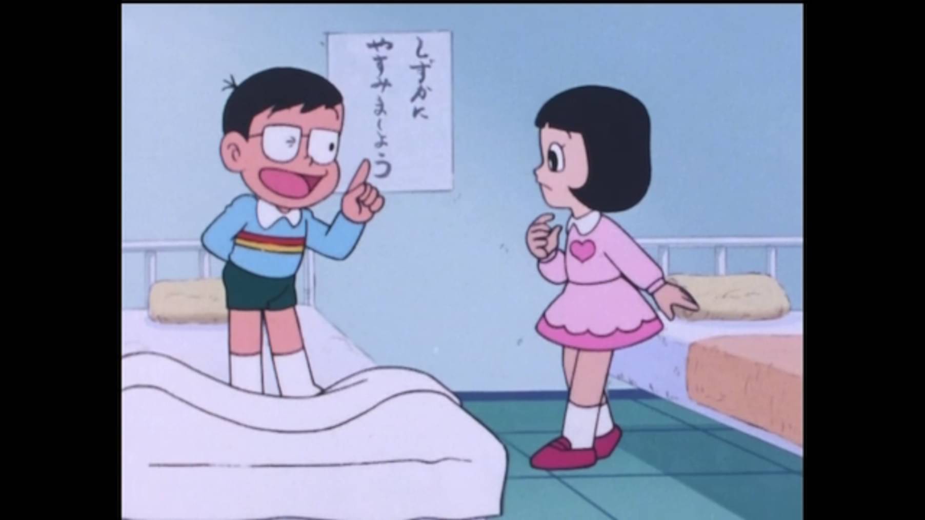 忍者ハットリくん 第100話 寒いのはキライキライの巻 アニメ 1981 の動画視聴 U Next 31日間無料トライアル