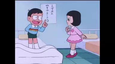 忍者ハットリくん 第100話 寒いのはキライキライの巻 アニメ 1981年 の動画視聴 あらすじ U Next 忍者ハットリくん 第100話 寒いのはキライキライの巻 アニメ 1981年 の動画視聴 あらすじ U Next