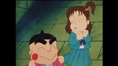 おぼっちゃまくん 第1話 みんな ともだちんこ アニメ 19年 の動画視聴 あらすじ U Next おぼっちゃまくん 第1話 みんな ともだちんこ アニメ 19年 の動画視聴 あらすじ U Next