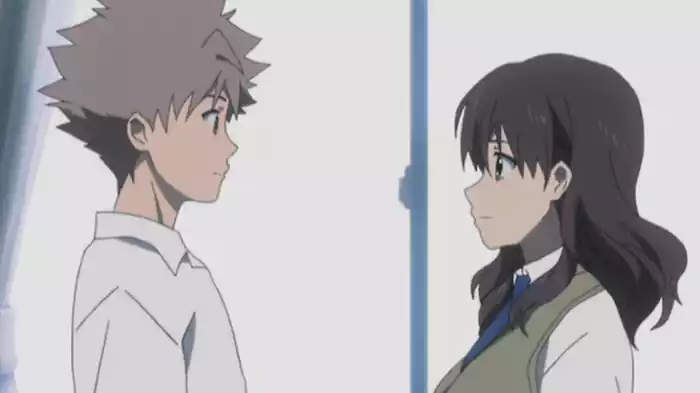 地に星