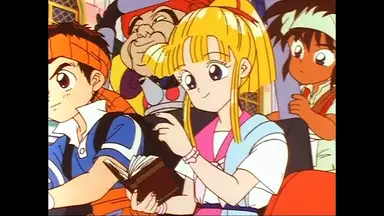 たいむとらぶる トンデケマン 6 皇帝ドリンクでがんばるんば アニメ 19年 の動画視聴 あらすじ U Next たいむとらぶる トンデケマン 6 皇帝ドリンクでがんばるんば アニメ 19年 の動画視聴 あらすじ U Next