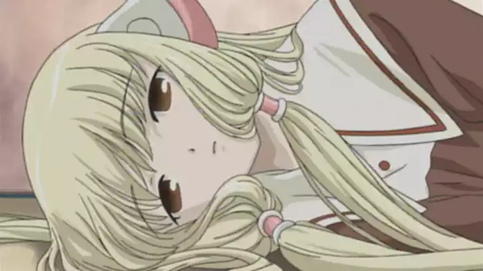 ちぃ 弱る