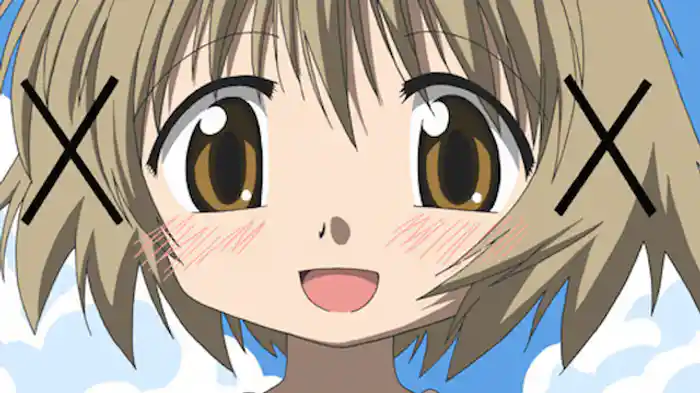 8月11日 そして元の位置に戻す