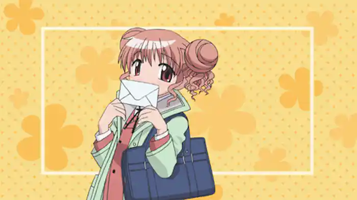 11月27日 そこに愛はあるのか