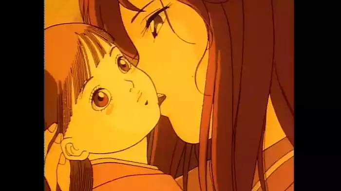 妖の都