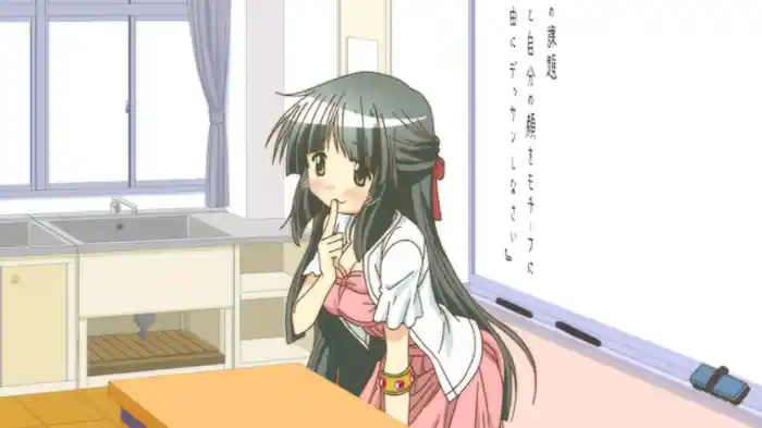 「9月25日　おしゃべりスケッチ」（ゆの視点）／「9月29日～30日　ヒロさん」（ヒロ視点）