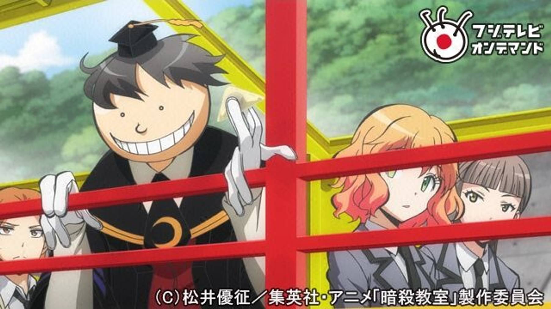 暗殺教室 アニメ 15 の動画視聴 U Next 31日間無料トライアル