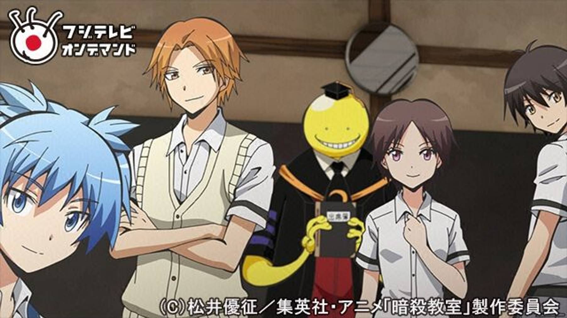 暗殺教室 15 期末の時間 アニメ 15 の動画視聴 U Next 31日間無料トライアル