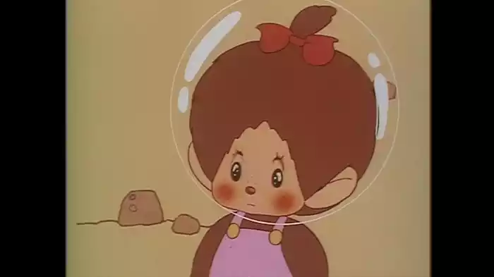 宇宙のかいじゅうです
