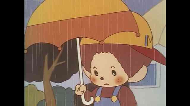 ふたごのモンチッチ のアニメ無料動画を全話 1話 最終回 配信しているサービスはどこ 動画作品を探すならaukana ふたごのモンチッチ のアニメ無料動画を全話 1話 最終回 配信しているサービスはどこ 動画作品を探すならaukana
