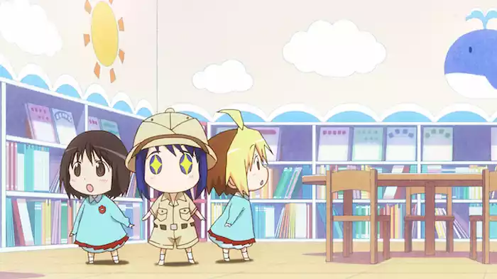 はなまるなすべり台／はまなるな天才