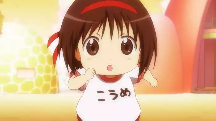 はなまるな応援団／はなまるな告白