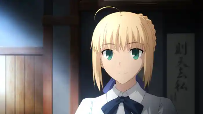 戦意の在処(ありか)