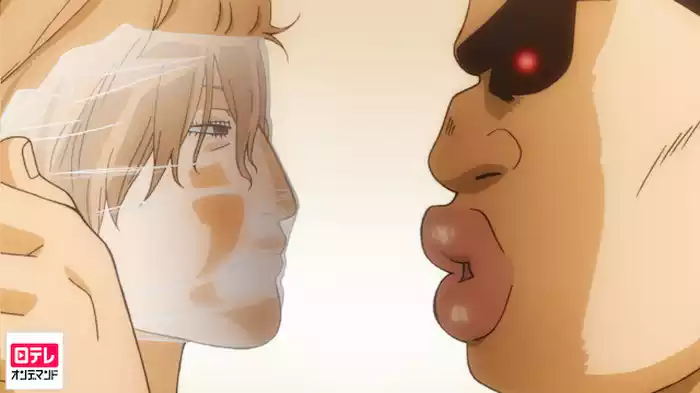 俺のネガイ